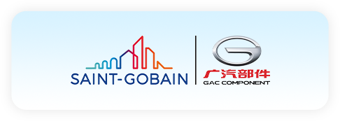 广汽集团 GAC GROUP