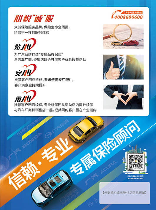 核心业务