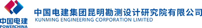 AIGLE Logo